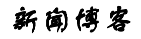 定陶县新闻网